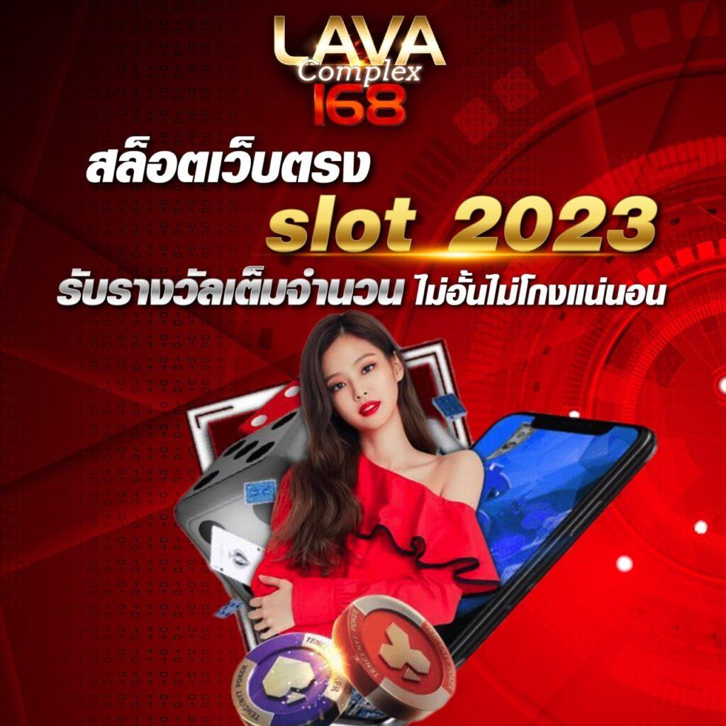 noname auto สล็อต เกมสล็อตแตกง่ายไม่ผ่านเอเย่นต์ ฝากถอนออโต้มั่นใจได้