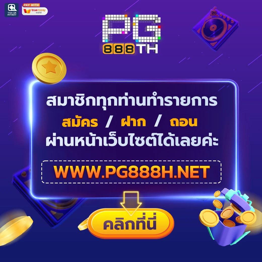 nova88 พนันออนไลน์จบครบในเว็บเดียว เติมเต็มความสนุกสุดมันส์แน่นอน