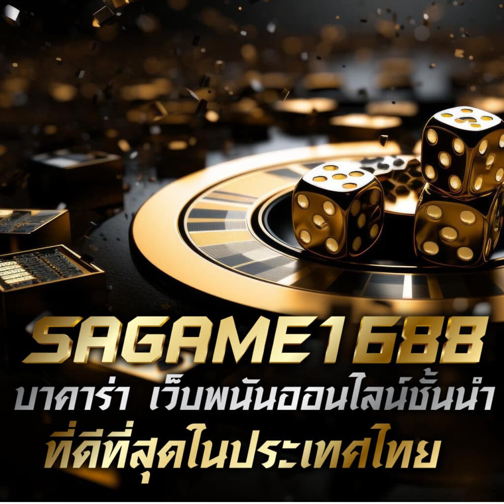 ok11 สล็อต เว็บตรง ฝากถอนออโต้ ไม่มีขั้นต่ำ ทดลองเล่นฟรี