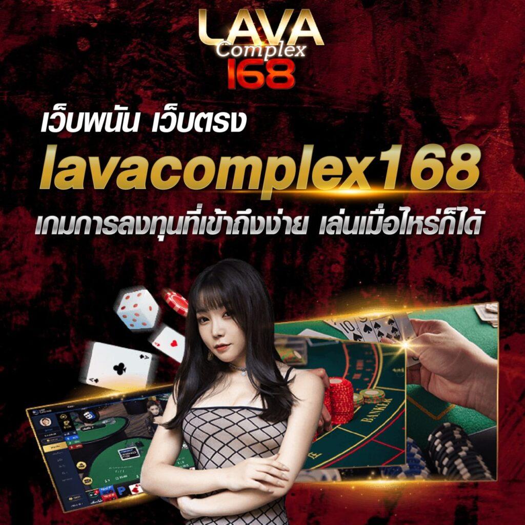 okslot888 เว็บคาสิโนอันดับหนึ่ง เว็บตรง เล่นง่าย จ่ายจริง