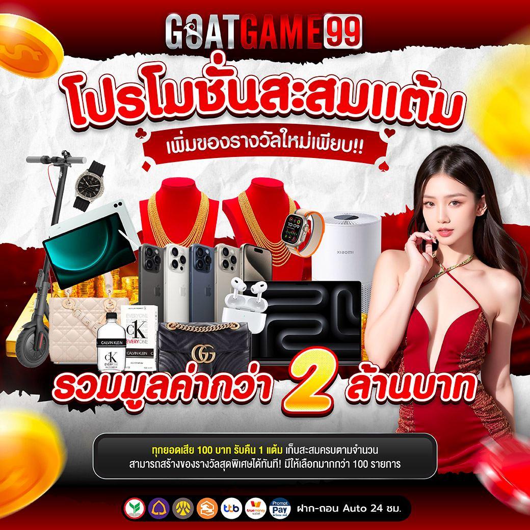 one love 168 slot แพลตฟอร์มคาสิโนออนไลน์ยอดนิยมล่าสุดในไทย