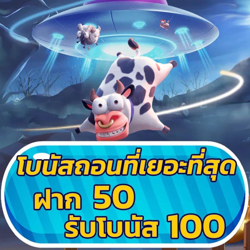 osmสล็อต คาสิโนออนไลน์เว็บตรง ระบบมั่นคง เล่นง่าย จ่ายจริง ล่าสุด