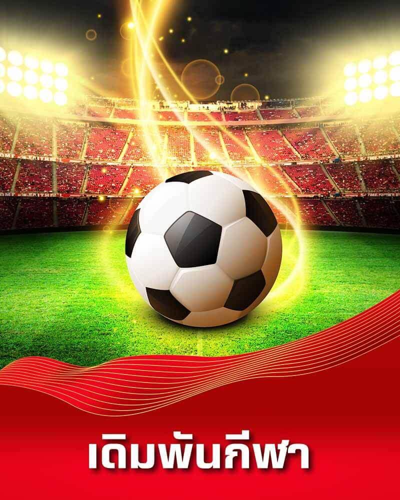 paris 789 สล็อต เว็บใหญ่ สำหรับทำกำไรง่ายที่สุด2024