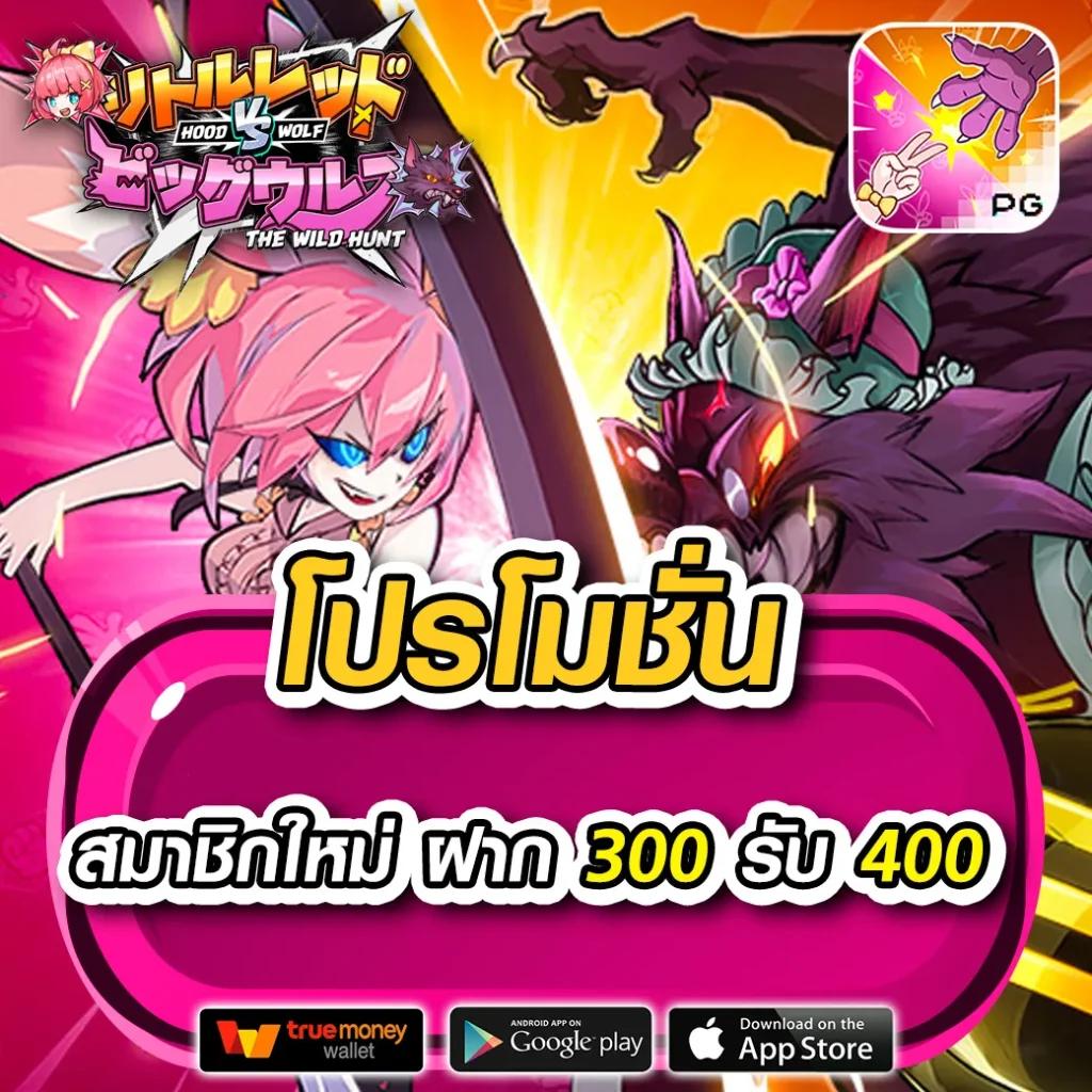 pay69 สล็อต เว็บตรง เล่นง่าย จบครบในที่เดียว ได้เงินจริง
