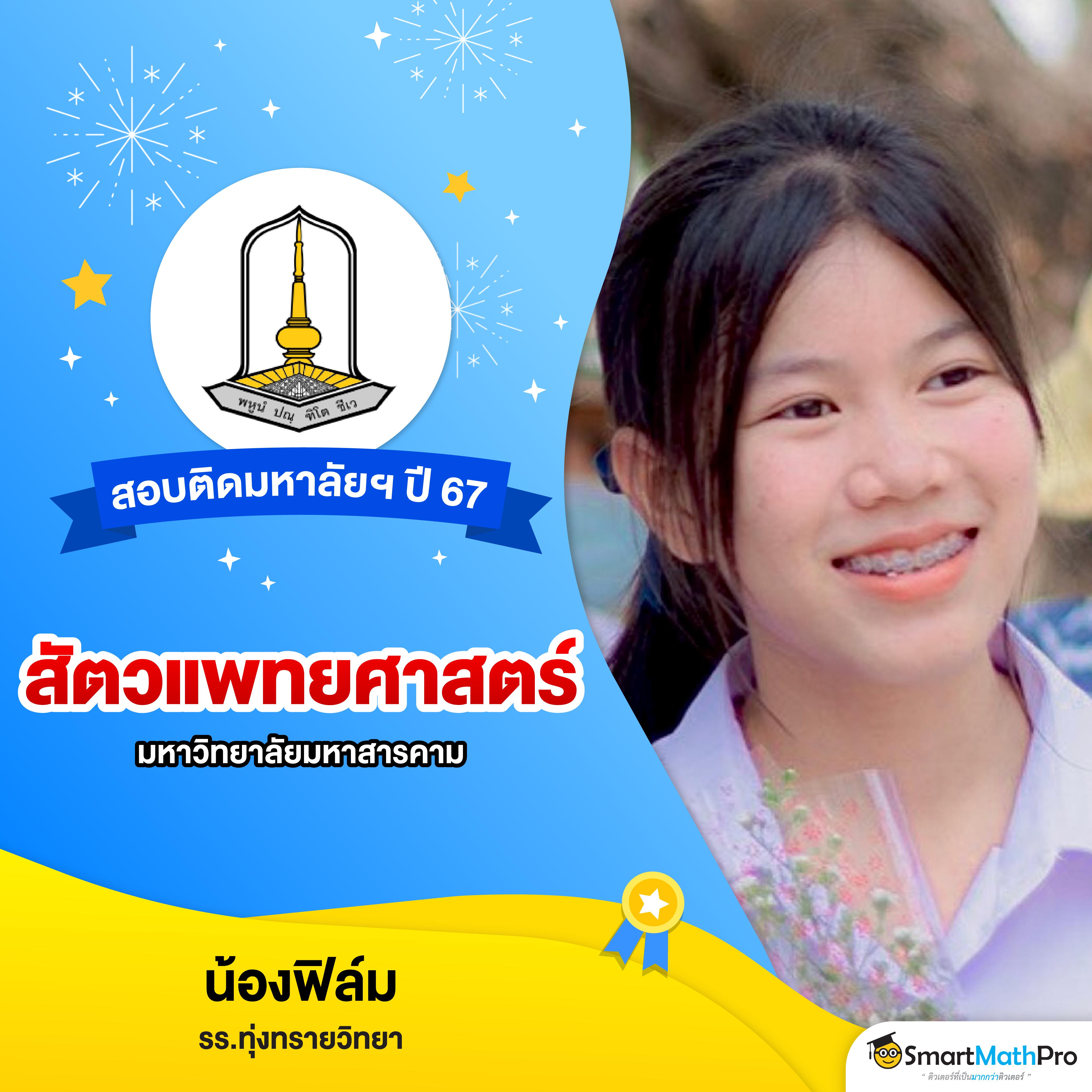 pg slot ทางเข้า พร้อมทางเข้าเล่นเกมใหม่ล่าสุด 2024 แจกโบนัสฟรีทุกวัน