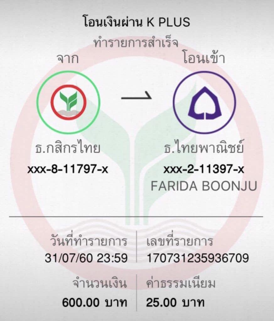 pg slot เครดิต ฟรี 100 ล่าสุด เกมคาสิโนชั้นนำ รวมหาเงินง่าย