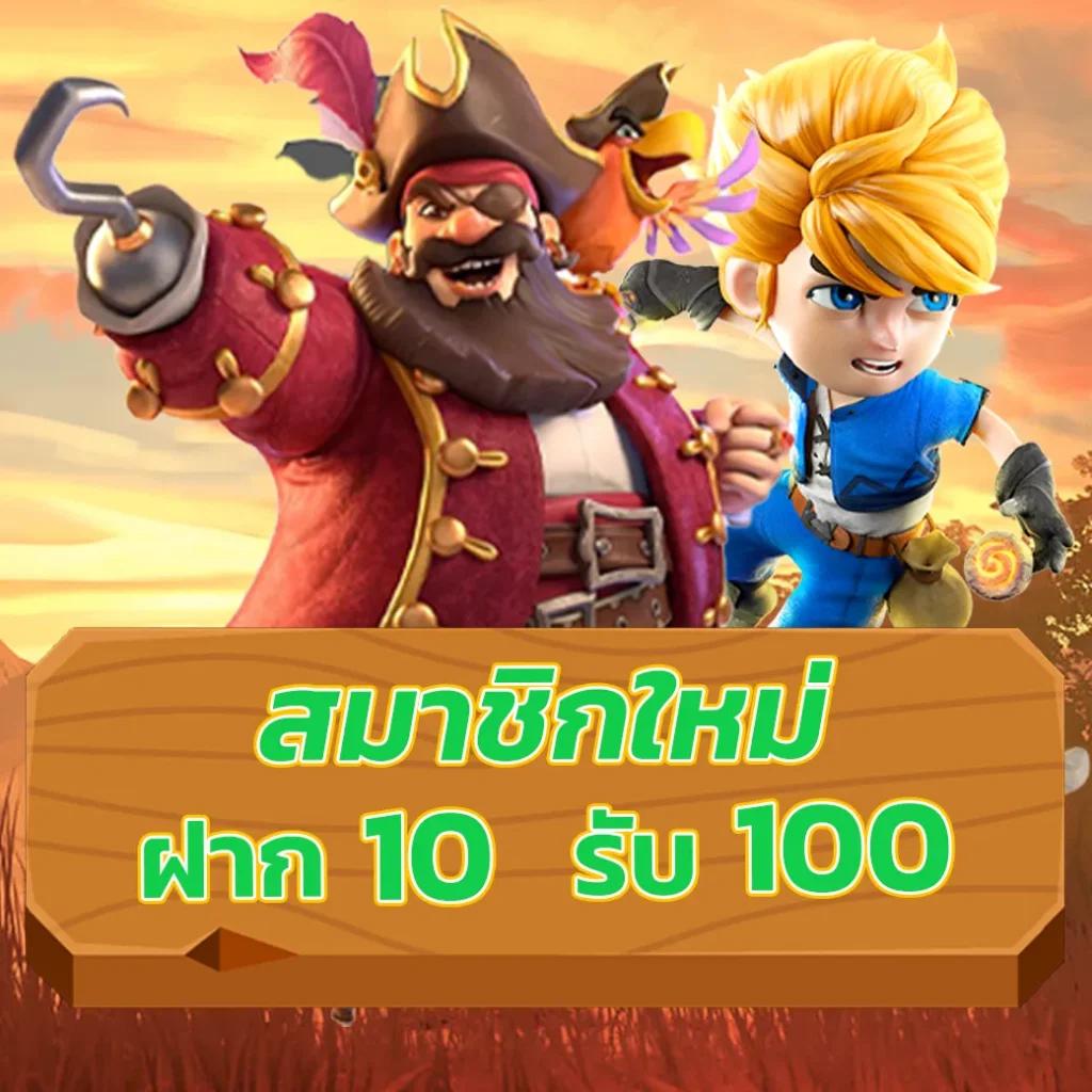 pg wallet999 สล็อตแตกง่าย เดิมพันไม่มีขั้นต่ำ เล่นง่าย จ่ายจริง