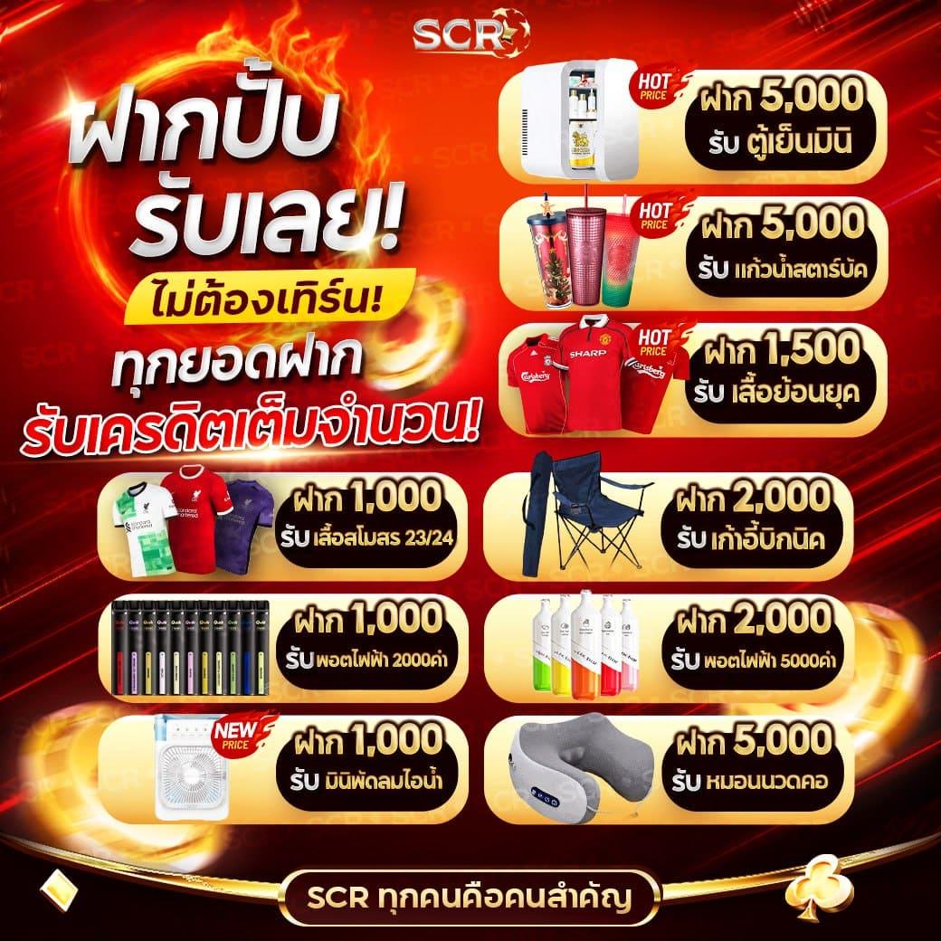 pgclub99 คาสิโนสร้างรายได้ง่าย ด้วยโบนัสสุดคุ้มทุกวัน