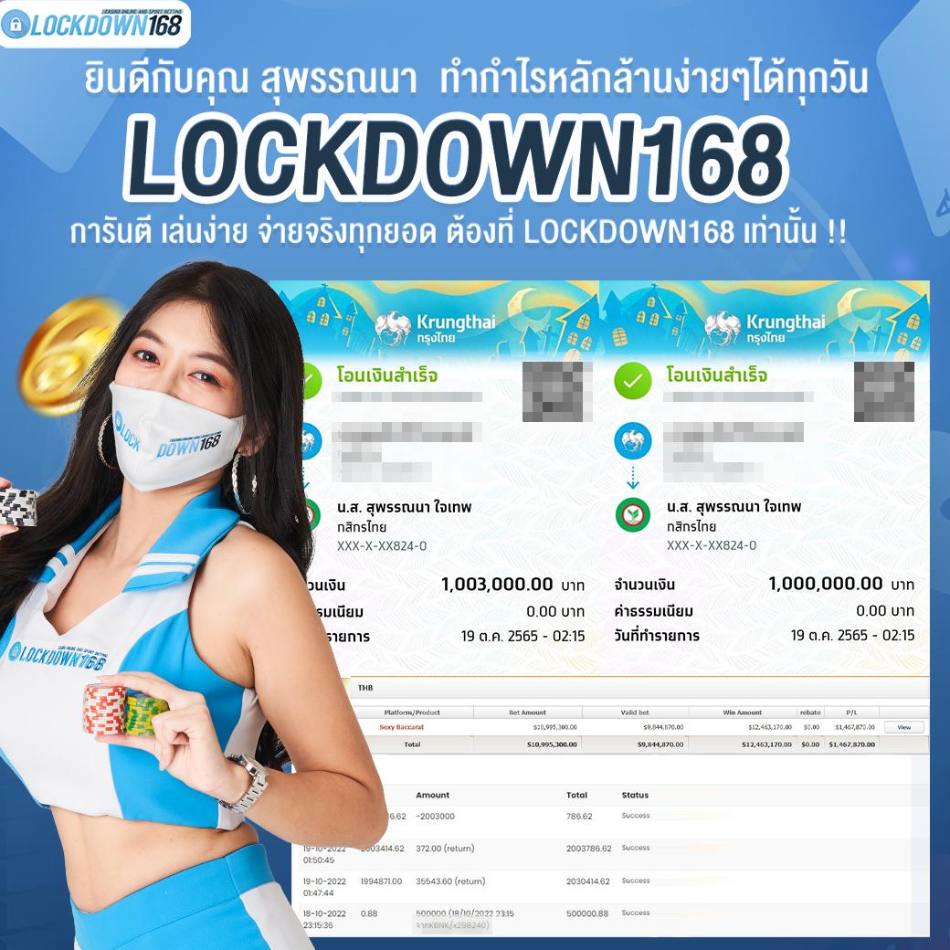 pgg369สล็อต ค่ายเกมดังผู้นำด้านการเดิมพันออนไลน์ยอดนิยมในไทย
