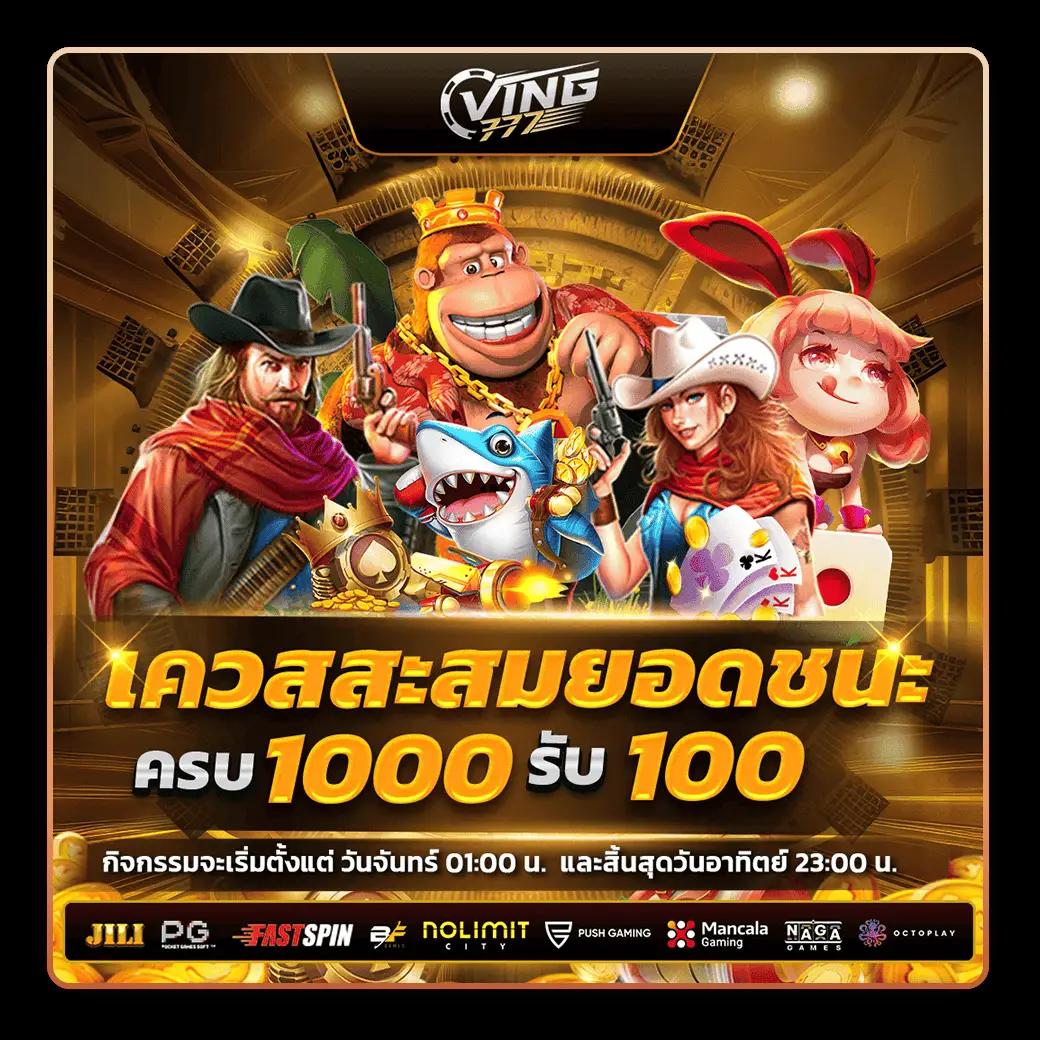 pgplay168bet คาสิโนออนไลน์ครบวงจร ของแท้ มาตรฐานระดับสากล