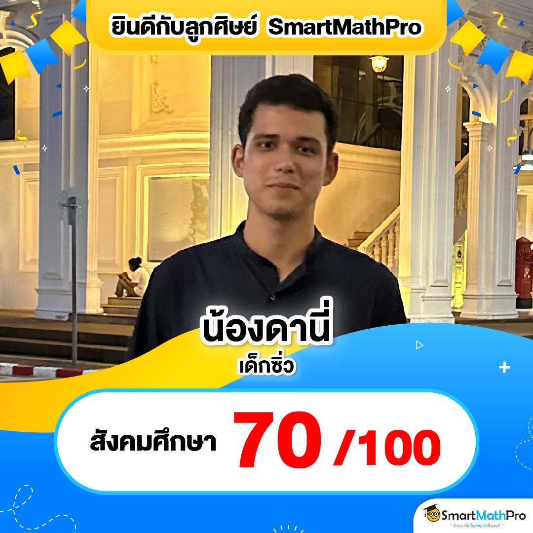 pgplay คาสิโนออนไลน์ครบวงจร พร้อมโปรโมชั่นสุดฮิตล่าสุดในไทย