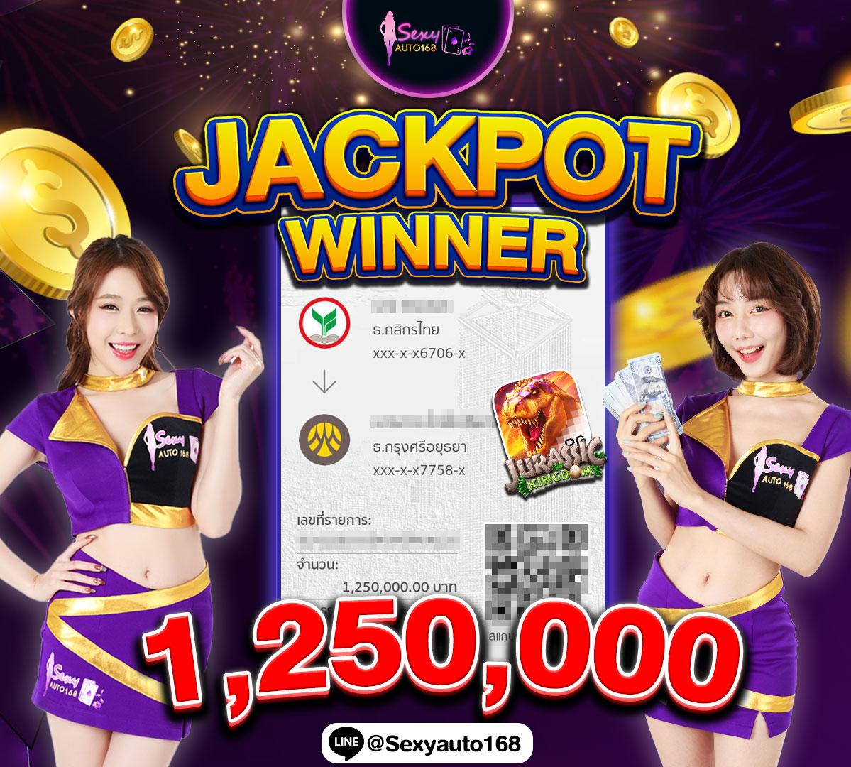 pgslot1688 สล็อตใหม่ล่าสุด ระบบเสถียร จ่ายจริงในไทย