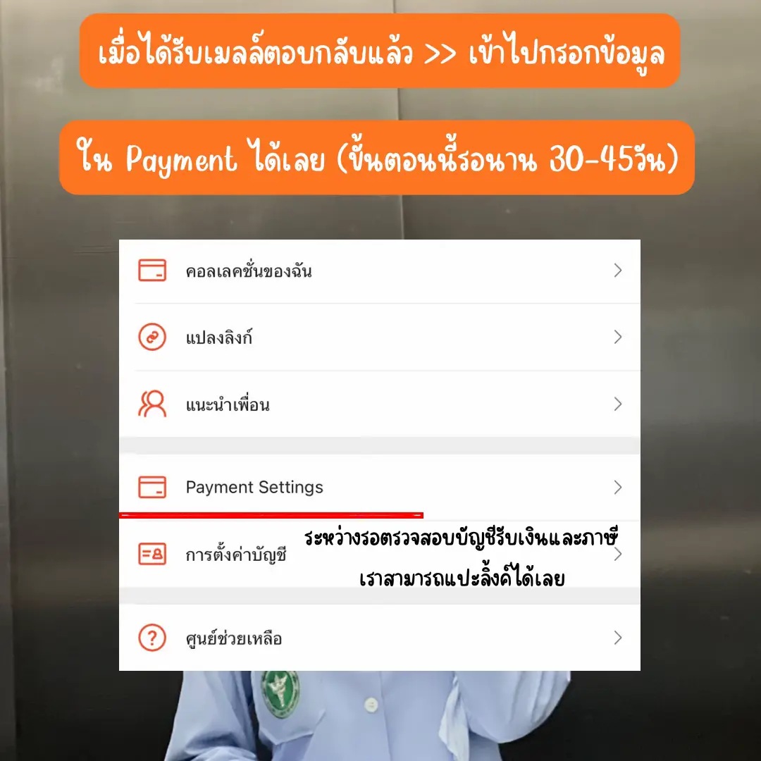 pgslot369 ค่ายคาสิโนออนไลน์น่าเชื่อถือ รับโบนัสสุดคุ้มเต็มที่