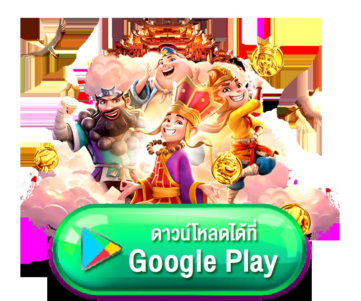 pgslot888asia แหล่งรวมเกมสล็อตออนไลน์ยอดนิยมอันดับหนึ่งในไทย