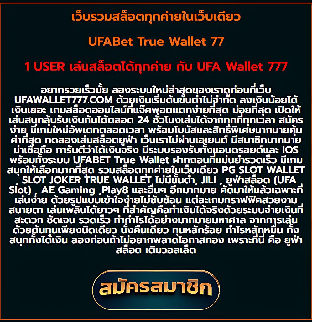 pgslot99 เครดิต ฟรี ทดลองเล่นฟรี ด้วยระบบอัตโนมัติ ลุ้นรางวัลใหญ่