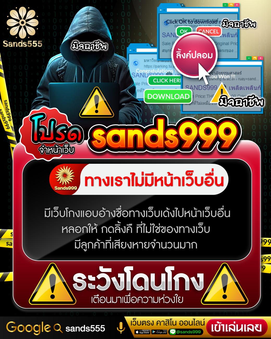 pgslot เว็บตรง ระบบใหม่ล่าสุด แจกเครดิตฟรี 2024