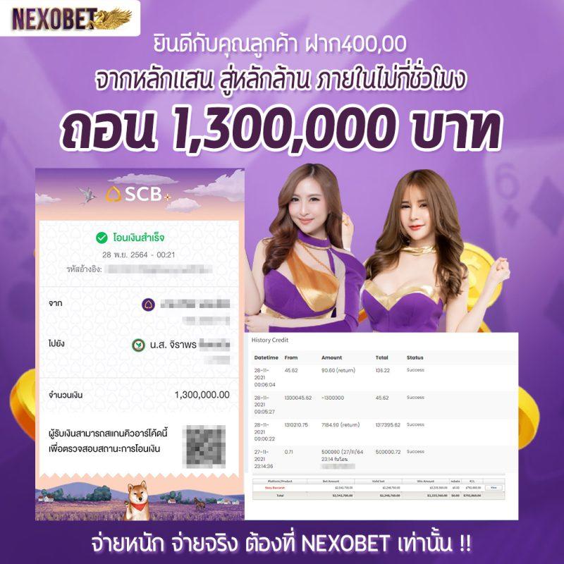 pgzeed 42 เครดิตฟรี ค่ายเกมยอดนิยมอันดับ 1 เล่นง่าย จ่ายจริง