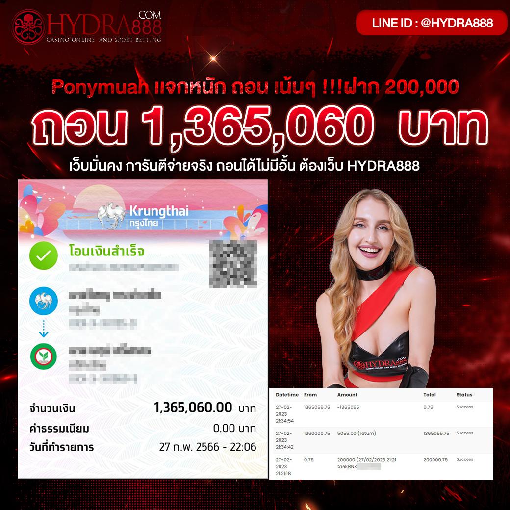 pgเว็บตรง คาสิโนคุณภาพสูง เล่นง่าย จ่ายจริง โปรโมชั่นสุดคุ้ม