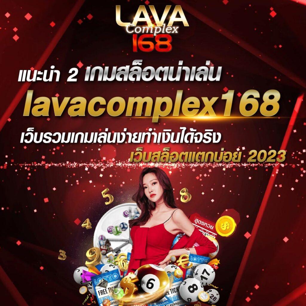 pk999 slot คาสิโนชั้นนำ แจกโบนัสสุดคุ้ม ทุกการเดิมพันมั่นใจ