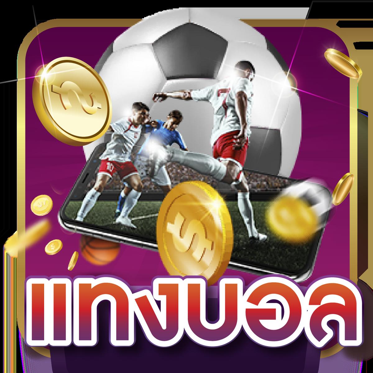 psg slot auto ระบบรวมเกมสล็อตยอดนิยม อัปเดตล่าสุด 2024