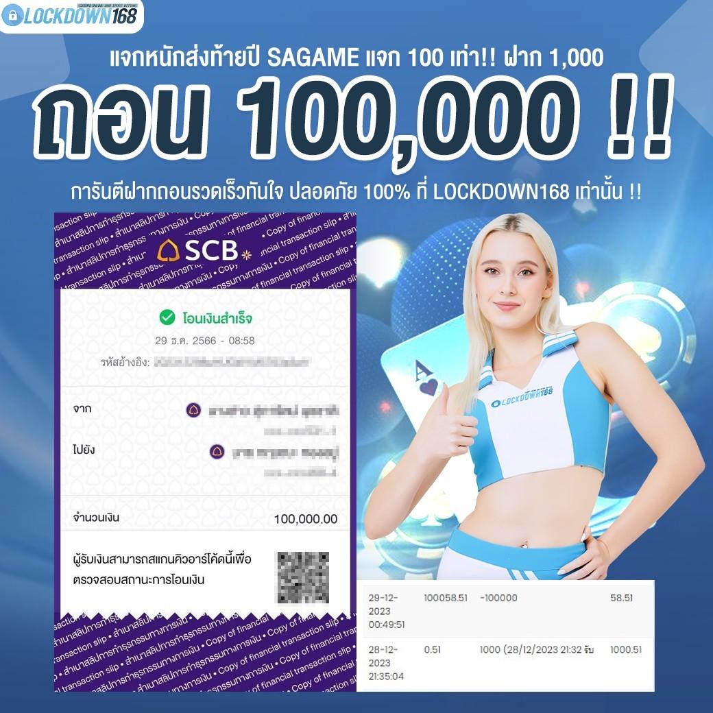 rcg999 เว็บคาสิโนออนไลน์ที่น่าเชื่อถือ พร้อมโปรโมชั่นสุดคุ้มในไทย