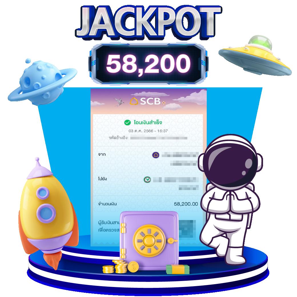 route168 สล็อต เว็บตรง ฝากถอนรวดเร็ว โปรโมชั่นแรง พร้อมเครดิตทดลองเล่น