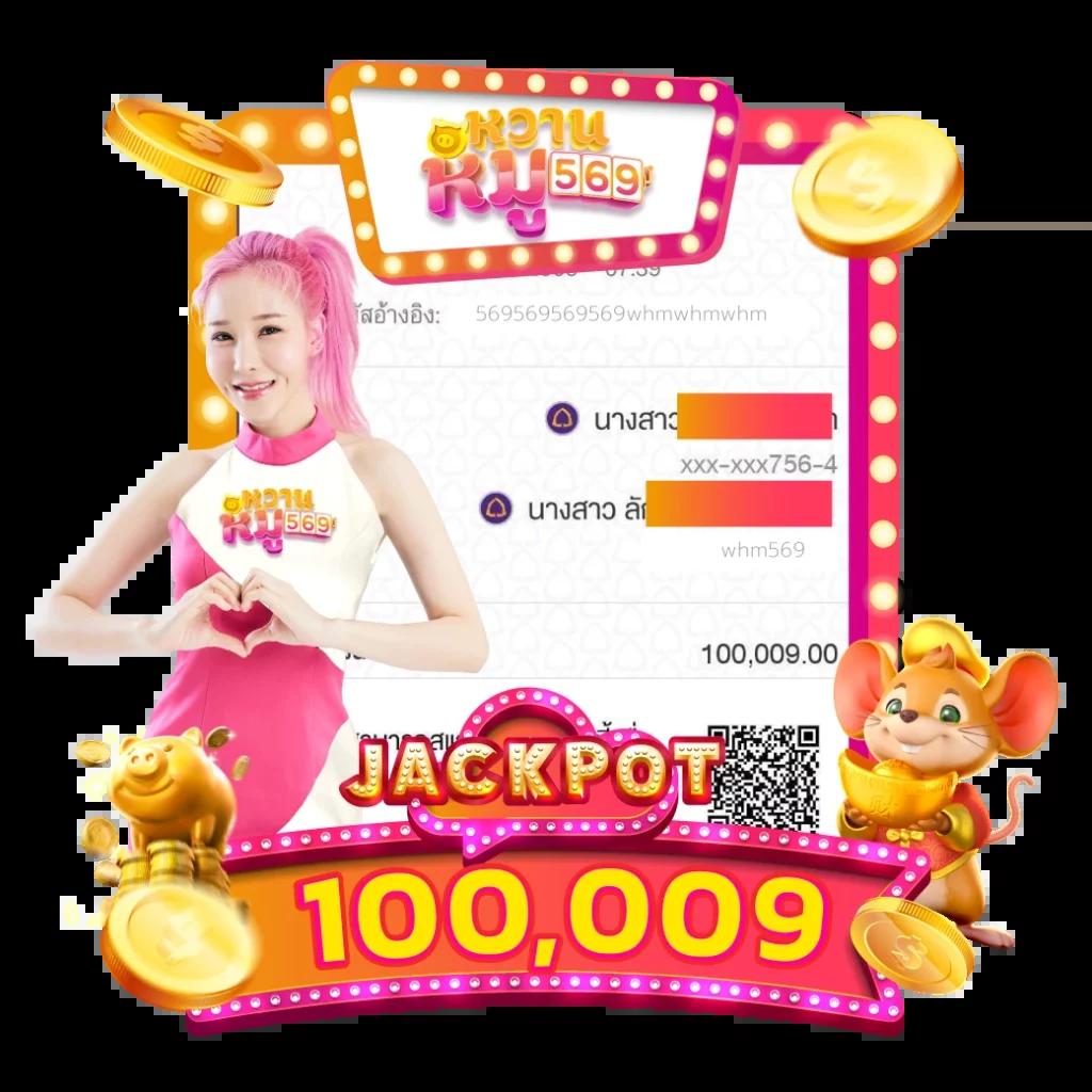 ruaypg888 ศูนย์รวมเกมยอดนิยม ระบบทำธุรกรรมเร็วที่สุดในไทย