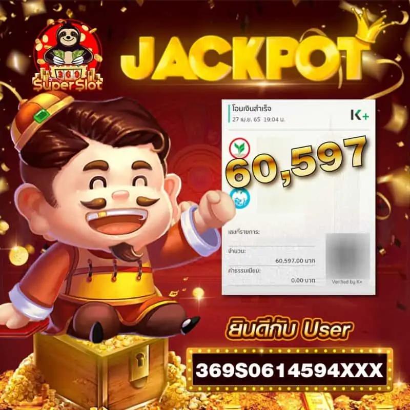 sa168th ศูนย์รวมความสนุกและความทันสมัยของเกมคาสิโนยอดนิยม