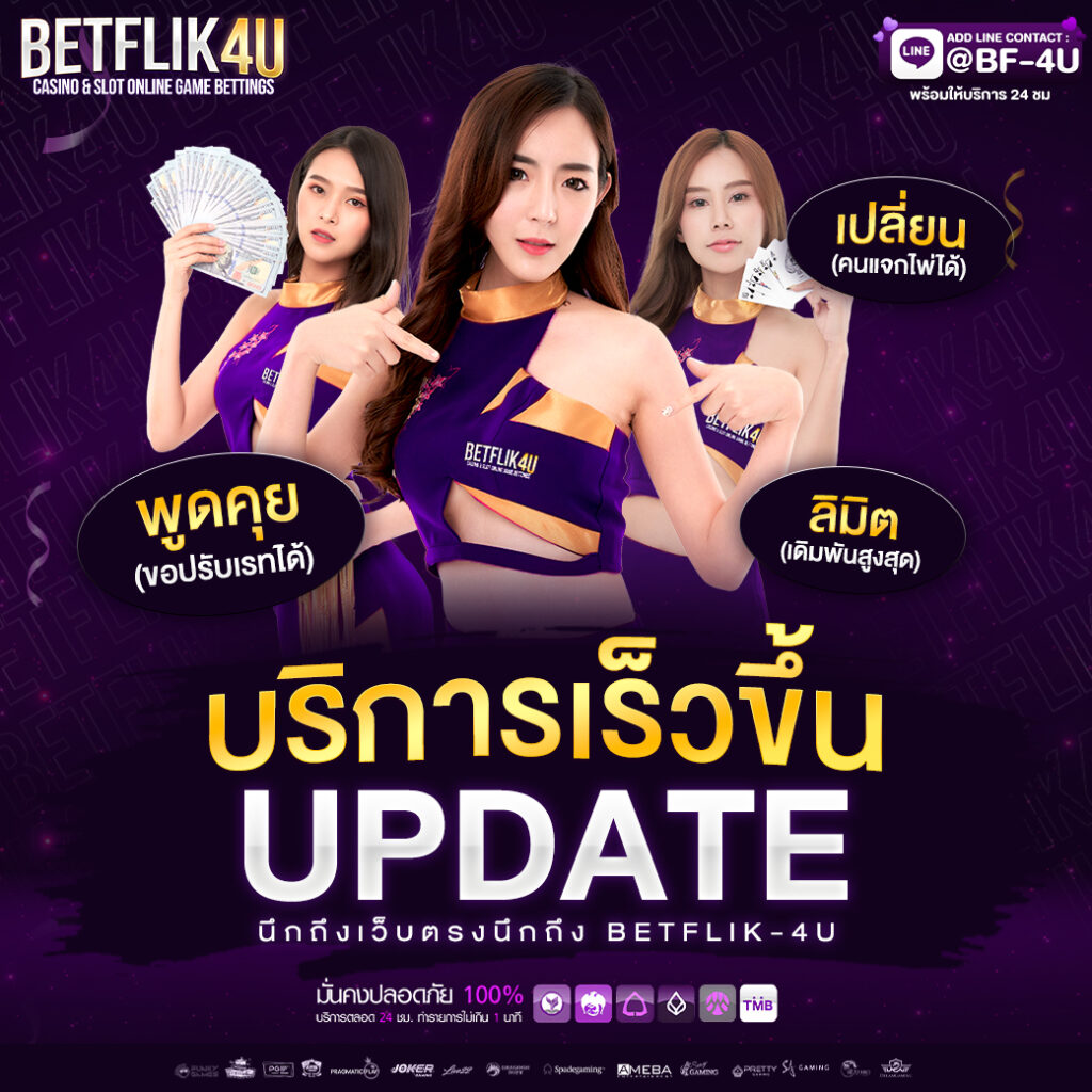 scb99 เว็บคาสิโนออนไลน์อันดับหนึ่ง ระบบทันสมัย มาตรฐานระดับโลก