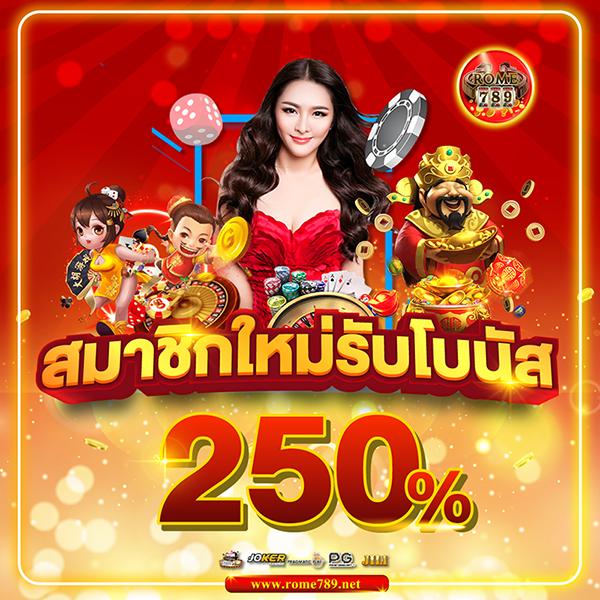 scg9 สล็อต เว็บตรงยอดนิยม สมัครง่าย เล่นเร็ว ระบบทันสมัย