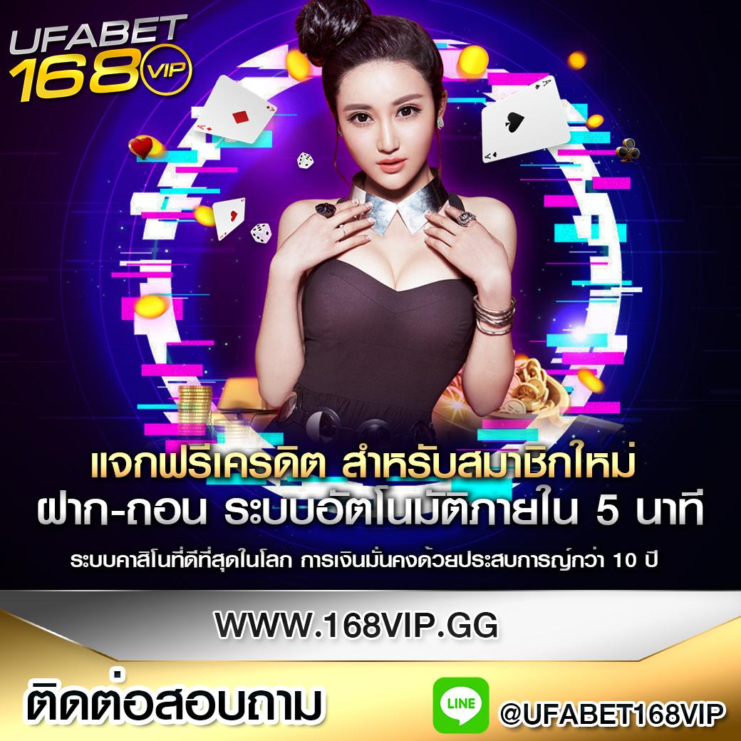 score22 คาสิโนออนไลน์แนวใหม่ มาพร้อมความสนุกแบบไม่มีเบื่อในไทย