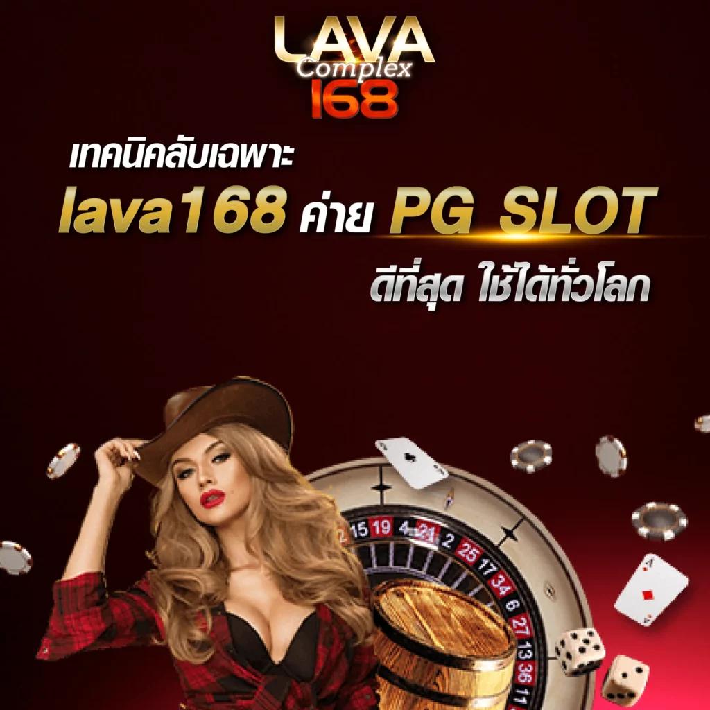 siam99 slot คาสิโนอันดับหนึ่ง พร้อมโปรโมชั่นสุดคุ้มเต็มรูปแบบ