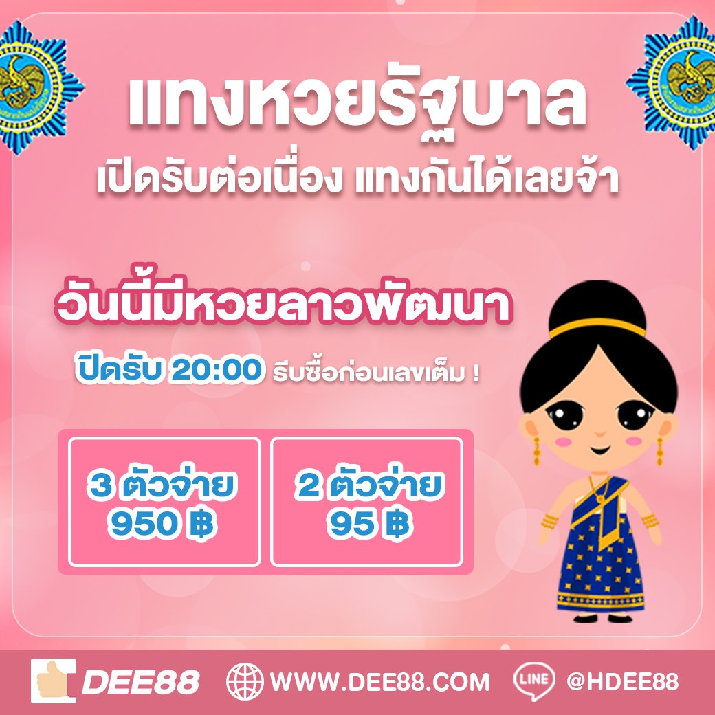 singha89 คาสิโนชั้นนำ สมัครง่าย โปรโมชั่นเข้ม คุ้มค่าที่สุดในไทย