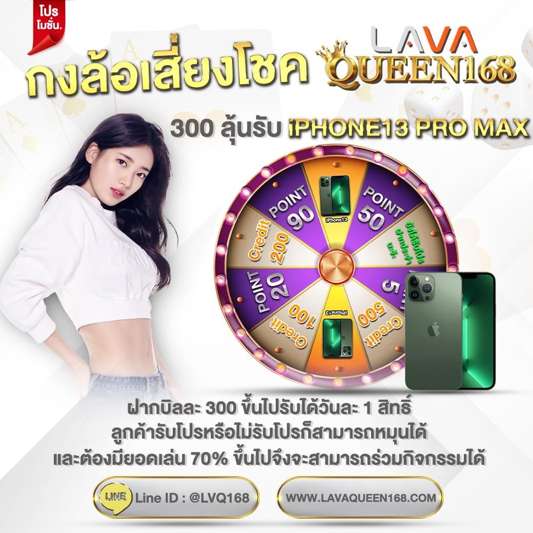 slot auto เว็บตรง บริการเร็ว โปรโมชั่นแรง ทำกำไรง่าย