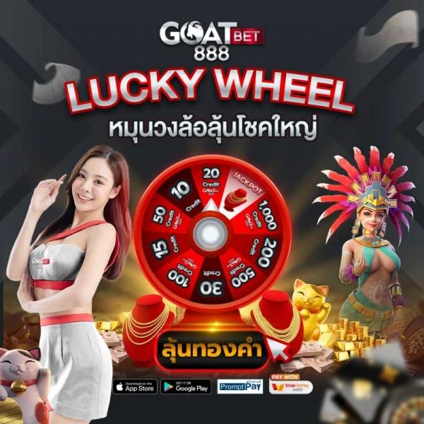 slotautopg เว็บคาสิโนออนไลน์อันดับหนึ่ง รวมทุกเกมสล็อตยอดนิยม