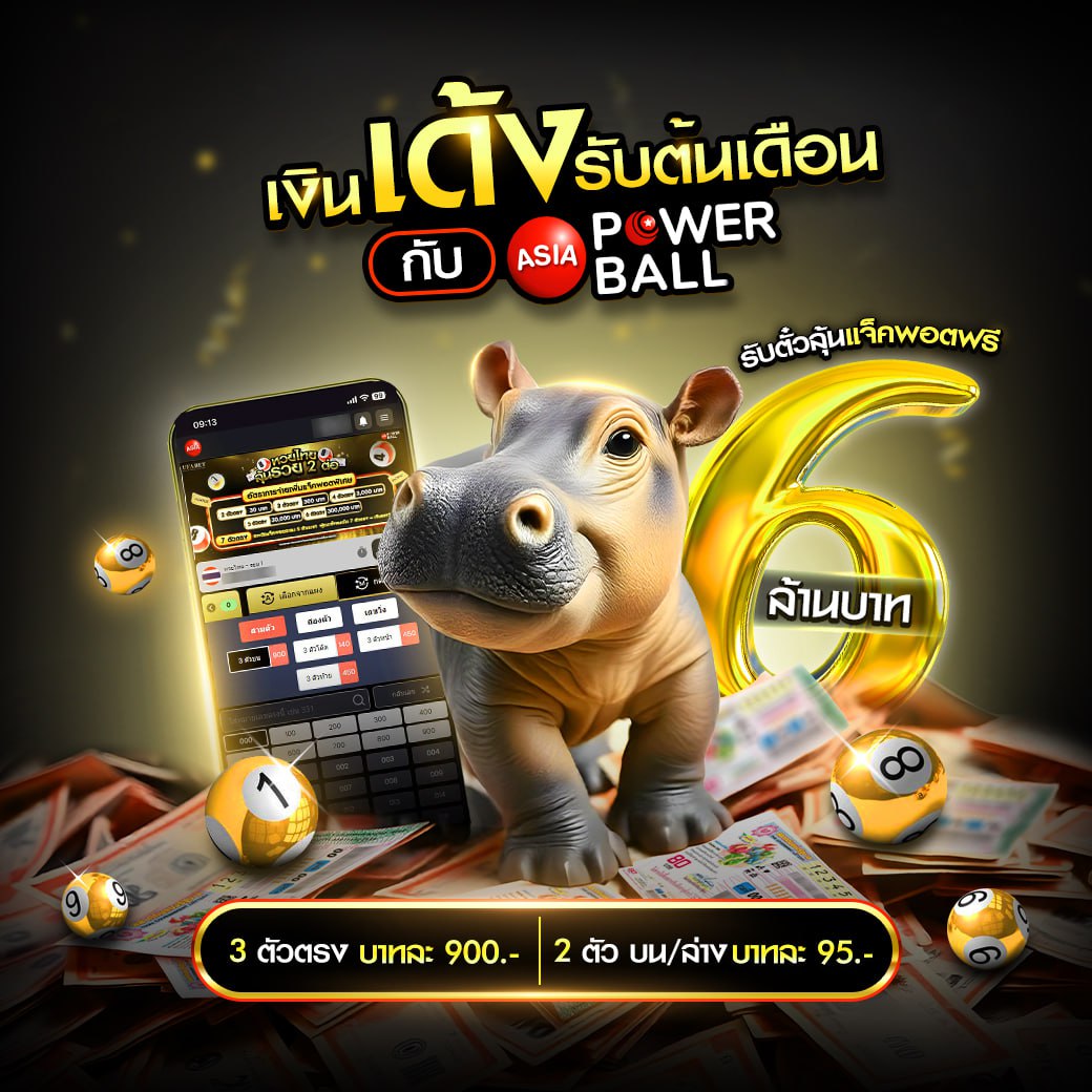 slotpg55 คาสิโนออนไลน์แนวใหม่ ระบบทันสมัย เล่นง่าย จ่ายเต็ม