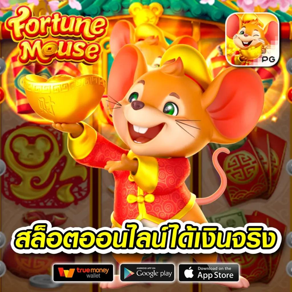 spinix99 คาสิโนครบวงจร เปิดประสบการณ์ใหม่บนแพลตฟอร์มทันสมัย