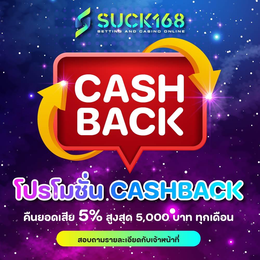 sptpgslot คาสิโนออนไลน์อันดับหนึ่งด้วยโปรโมชั่นสุดคุ้มในไทย