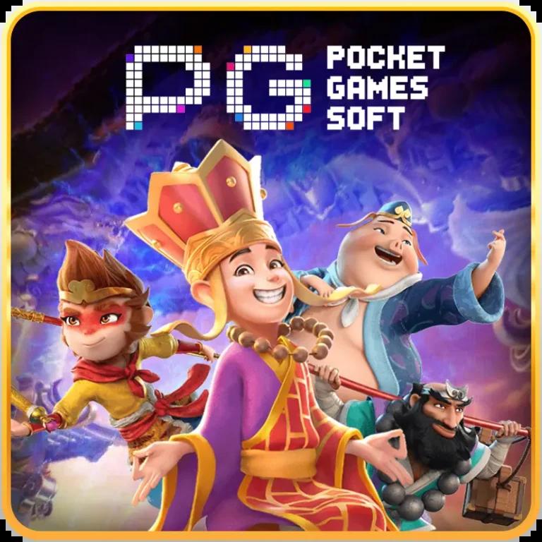 superslot เครดิตฟรี รวมเกมสล็อตสุดฮิต ระบบทันสมัย เล่นง่ายได้กำไร