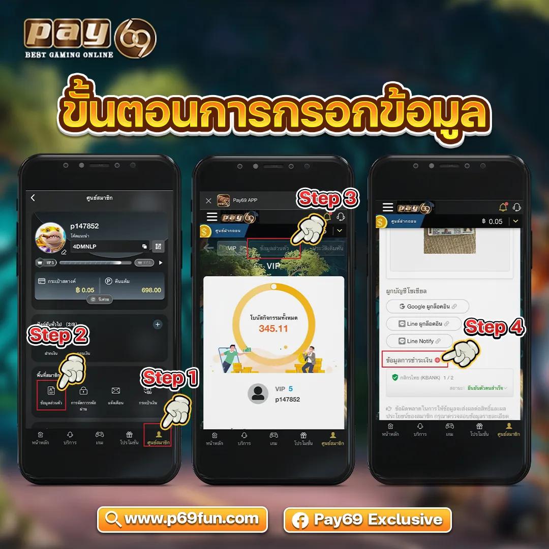 superslotทดลองเล่น | บริการสล็อตฟรีล่าสุด พร้อมโบนัสเต็มรูปแบบ