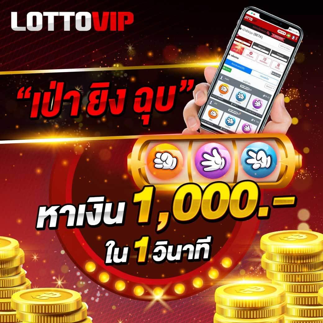 t6สล็อต เว็บตรงเกมหลากหลาย ครบวงจรอันดับ 1 ในไทย