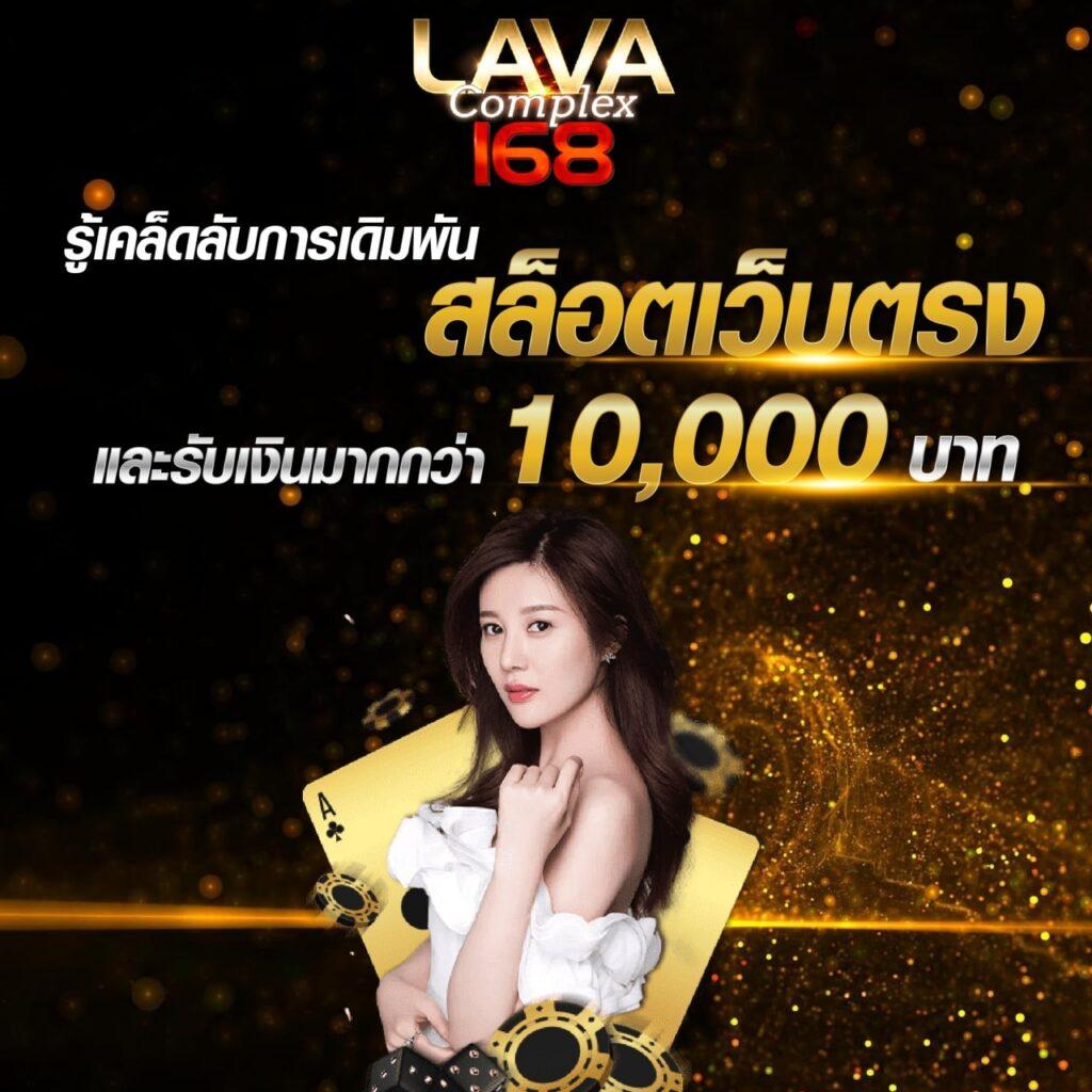thscore cc เว็บคาสิโนออนไลน์ครบวงจร มาตรฐานระดับเอเชีย 2024
