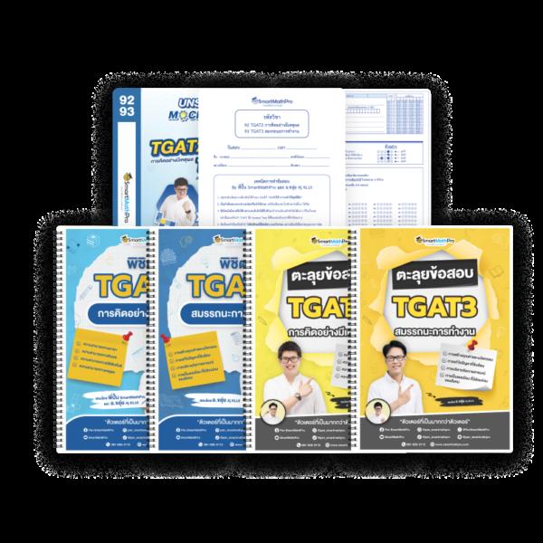 thscore คาสิโนออนไลน์อันดับหนึ่ง เติมเต็มทุกความมันส์ในทุกเกมพนัน