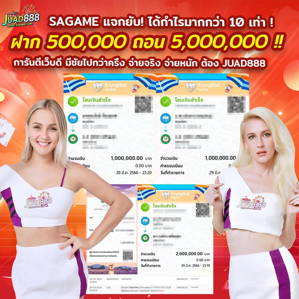 thscores คาสิโนอันดับหนึ่ง รวมเกมดังมากมาย สมัครง่าย ได้เงินจริง