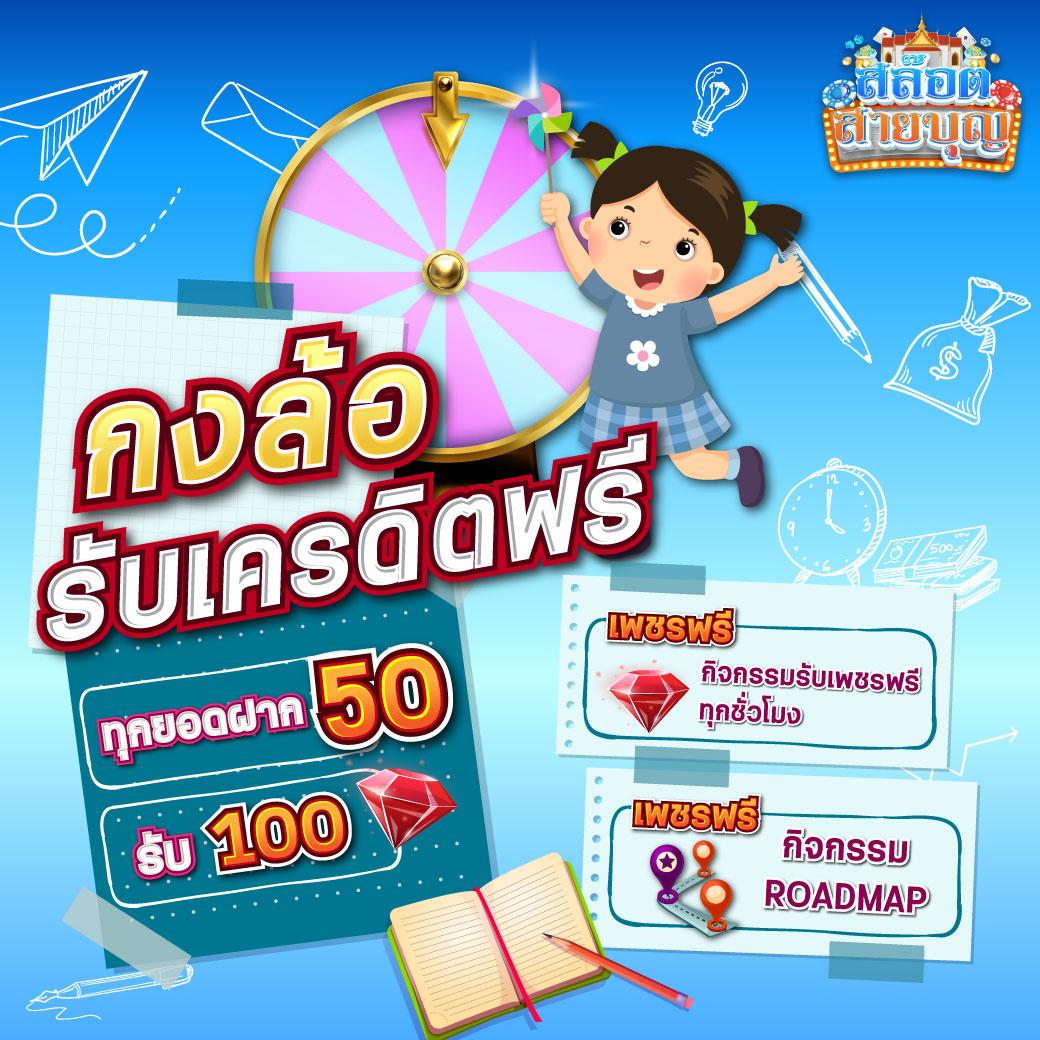 ufa165 เว็บคาสิโนออนไลน์อันดับหนึ่ง ระบบทันสมัย มั่นคง ปลอดภัย