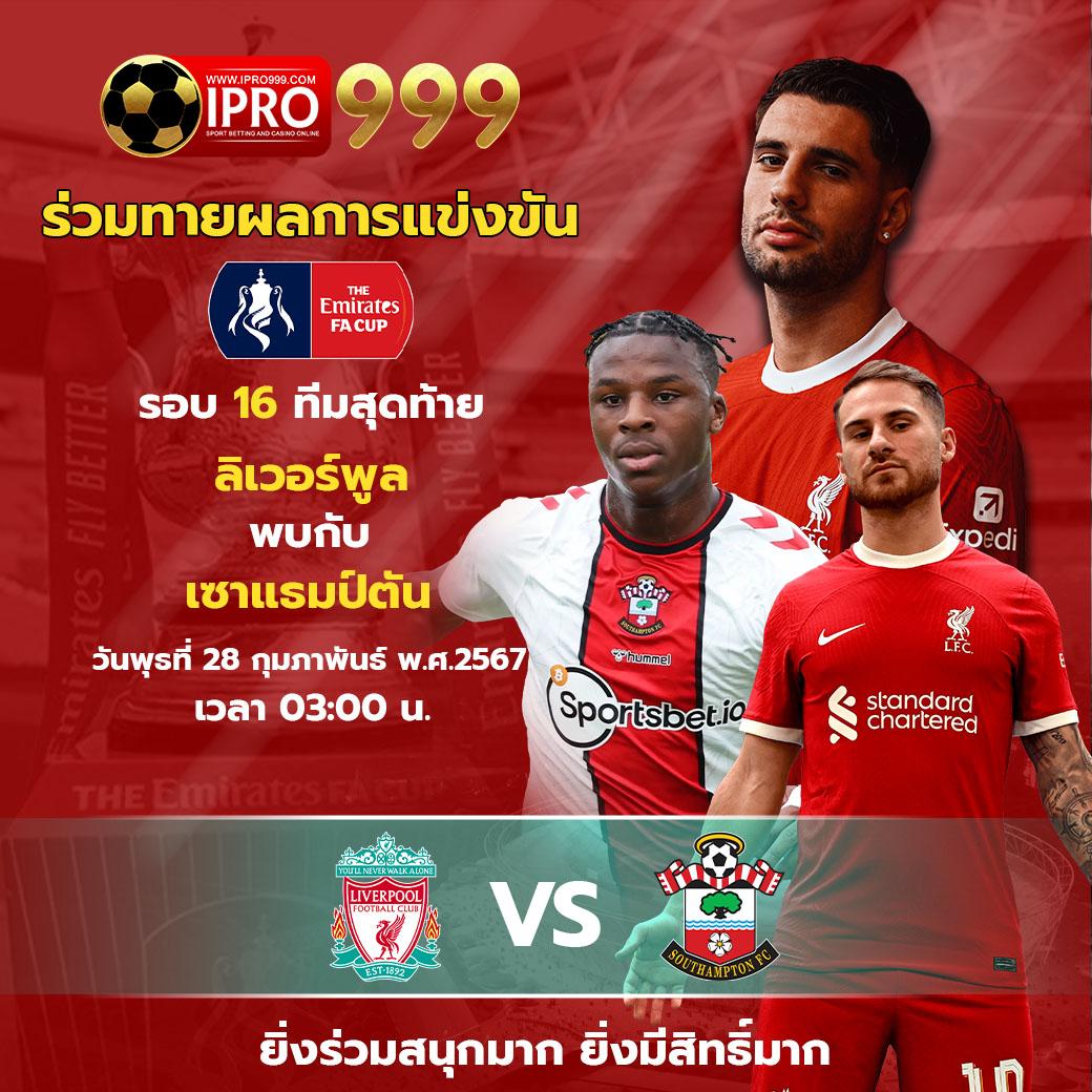 ufa168p เว็บตรงเดิมพันใหม่ล่าสุด มาตรฐานสูงในไทย