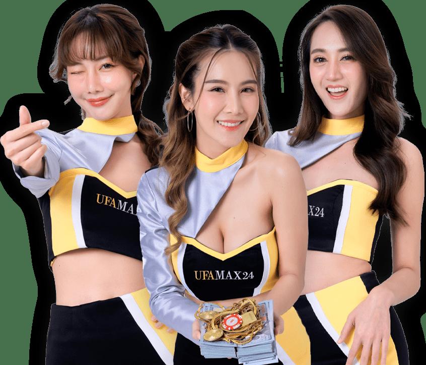 ufa191 สล็อต เว็บตรง รวบเกมสล็อตยอดนิยม ครบทุกเกมในไทย