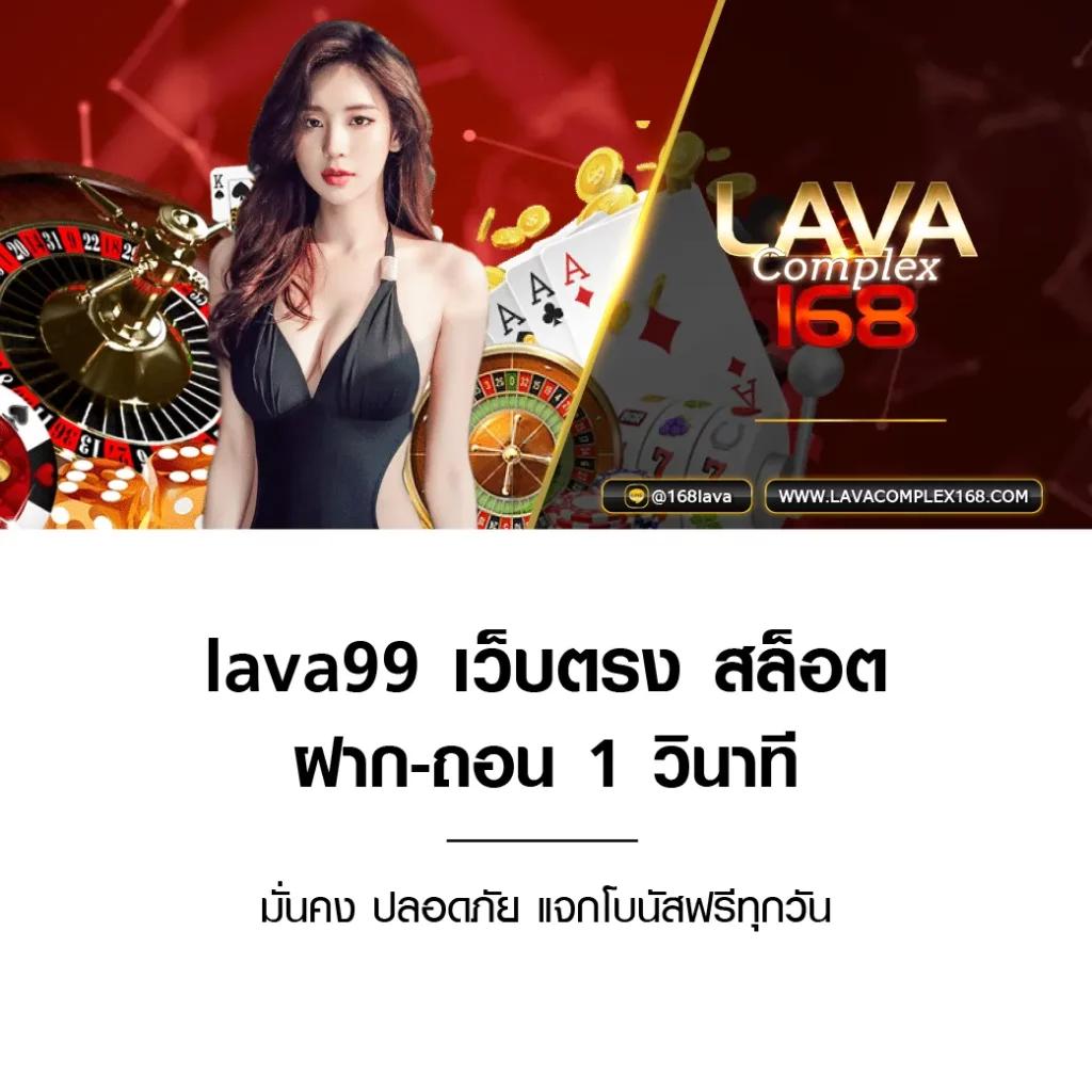 ufa345 สล็อต เกมใหม่ล่าสุด ตอบโจทย์นักเล่นไทย 2024