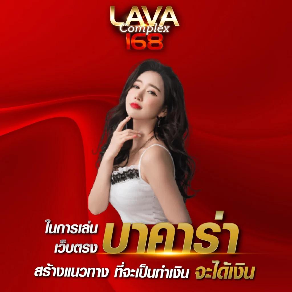 ufa356s เว็บรวมเกมคาสิโนคุณภาพ พร้อมโปรโมชั่นสุดคุ้มแห่งปี