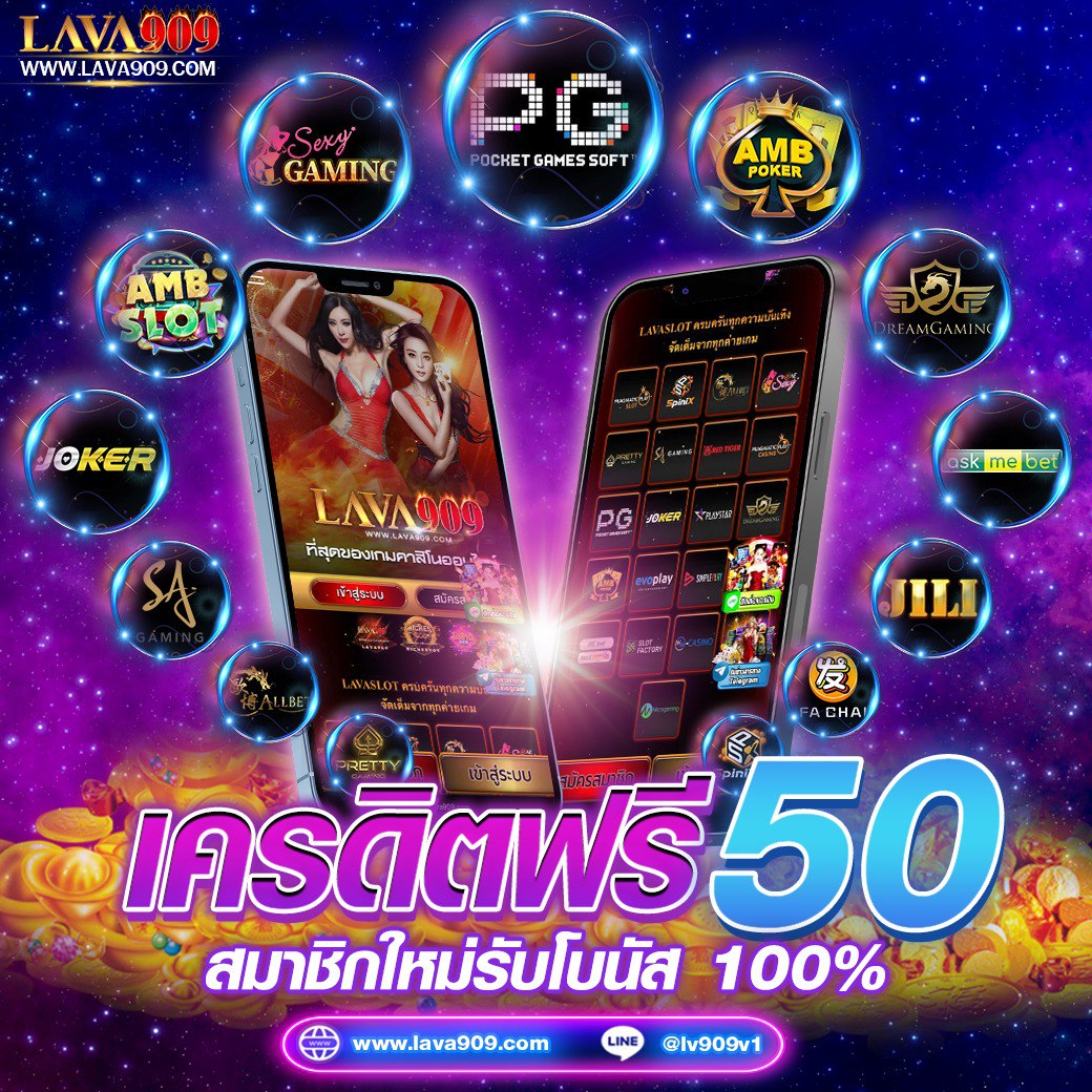 ufa365 ทางเข้า เว็บคาสิโนออนไลน์เปิดใหม่ เล่นง่าย จ่ายจริง